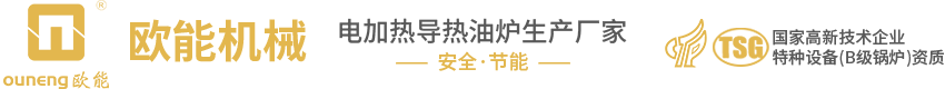 揚(yáng)州帝昇環(huán)保智能科技有限公司